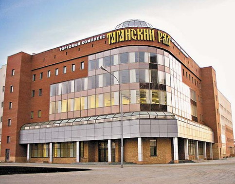 таганский ряд 2.jpg