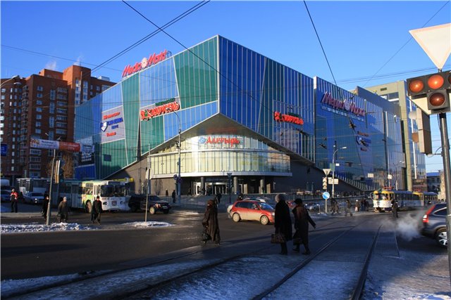 алатырь.jpg