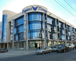 гермес плаза 2.jpg